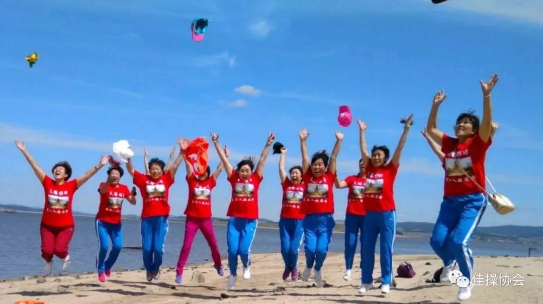 佳木斯快乐舞步第套完整版_佳木斯快乐舞步1-6节口令_佳木斯快乐舞步第二套动作分解