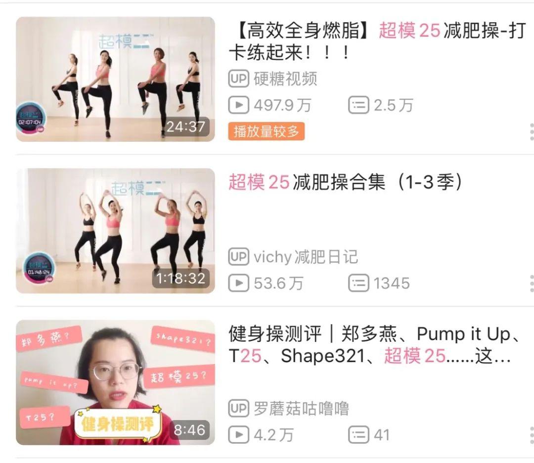 健身吸氧操_氧体操视频_有氧操推荐