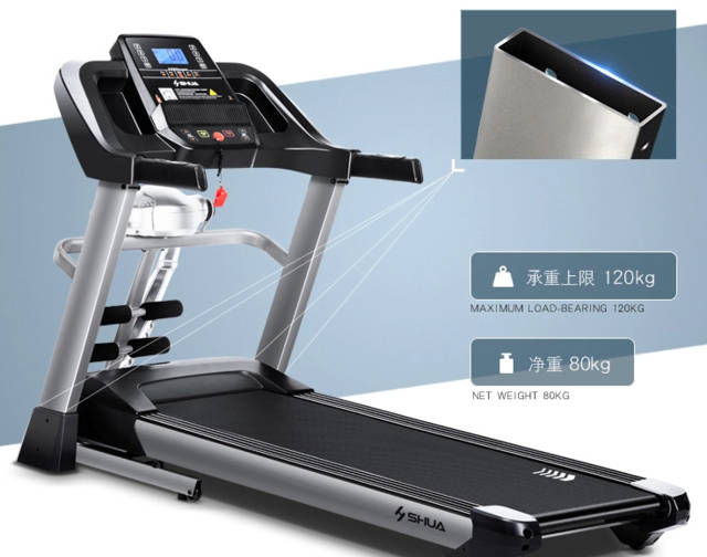 名牌国产跑步机品牌排行榜_国产跑步机十大名牌 品牌哪个_国产跑步机排名前十的品牌