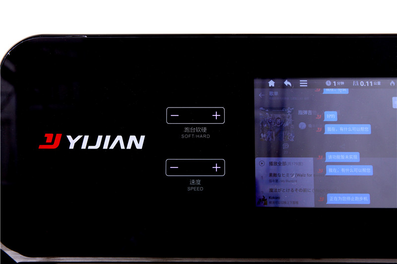 wnq跑步机5000j 东方_跑步机评测_睿智X5跑步机