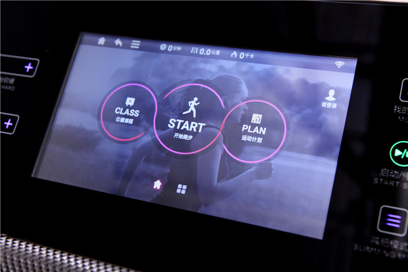 跑步机评测_wnq跑步机5000j 东方_睿智X5跑步机