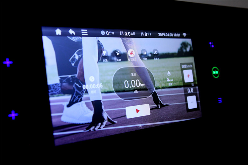 睿智X5跑步机_跑步机评测_wnq跑步机5000j 东方