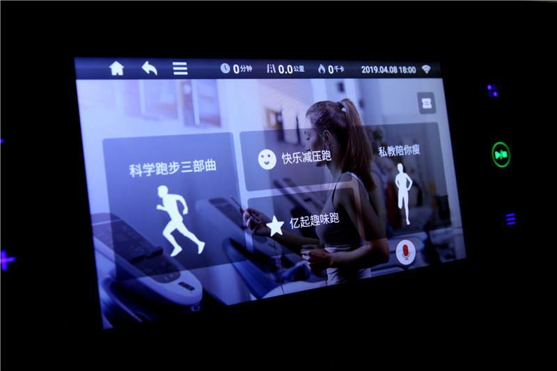 wnq跑步机5000j 东方_睿智X5跑步机_跑步机评测