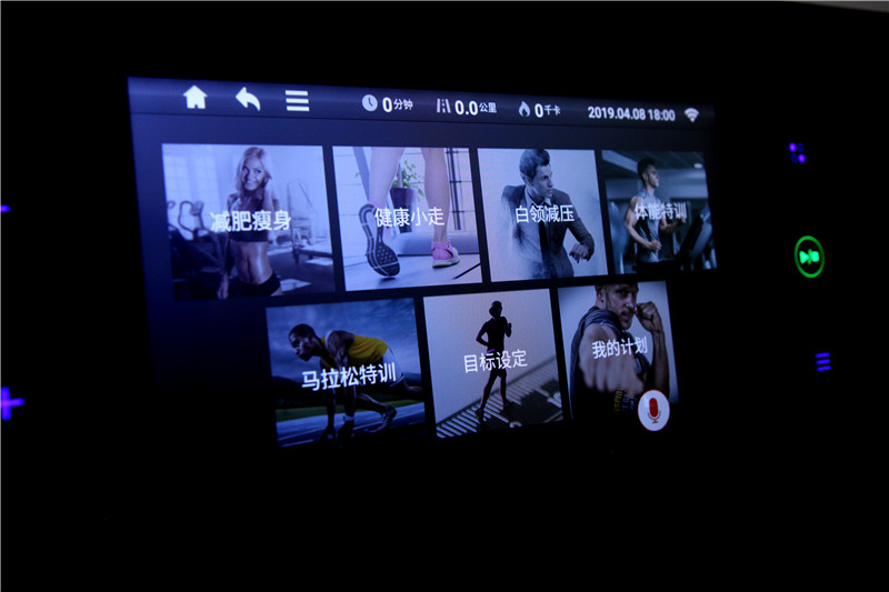 睿智X5跑步机_wnq跑步机5000j 东方_跑步机评测