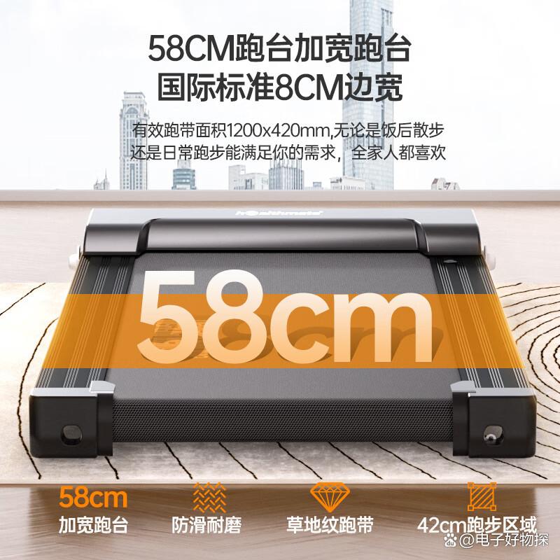 跑步机品牌特点分析_进口跑步机什么牌子好_2025年跑步机品牌排名