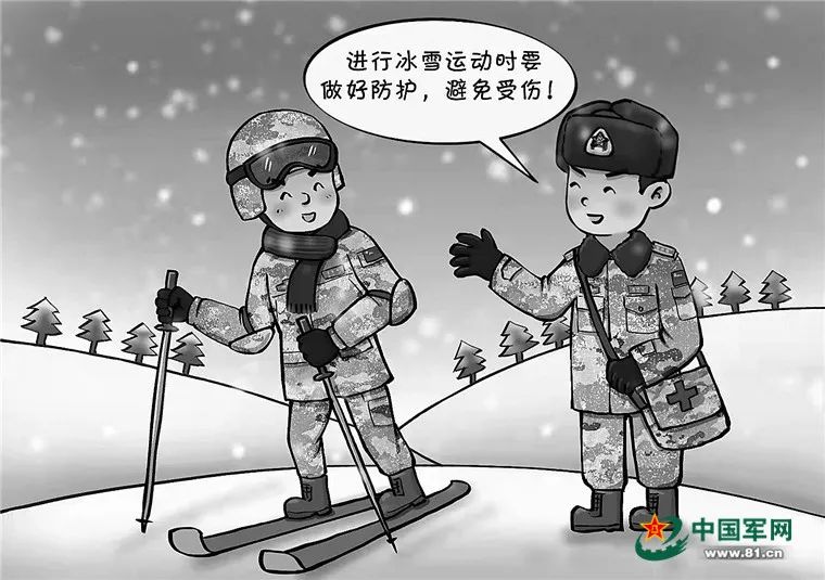 pg棋牌 @战友，来自西部战区总医院康复医学科的“冰雪运动手册”请查收！