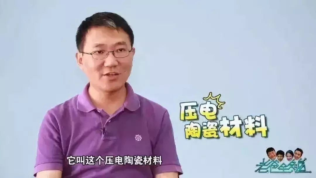 机械式计步器原理_智能手环加速度传感器工作原理_手机计步器软件排行榜