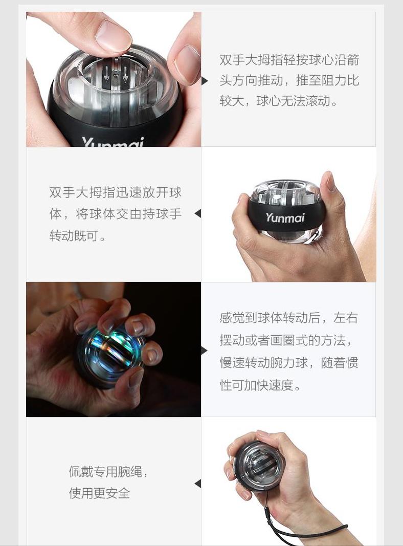 臂部锻炼的方式方法_臂的训练_小臂锻炼方法