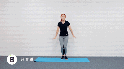 开合跳燃脂运动_开合跳主要锻炼什么_开合跳标准动作要领