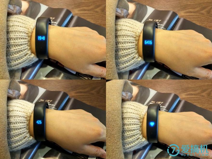 私人随身助理--魅族手环H1