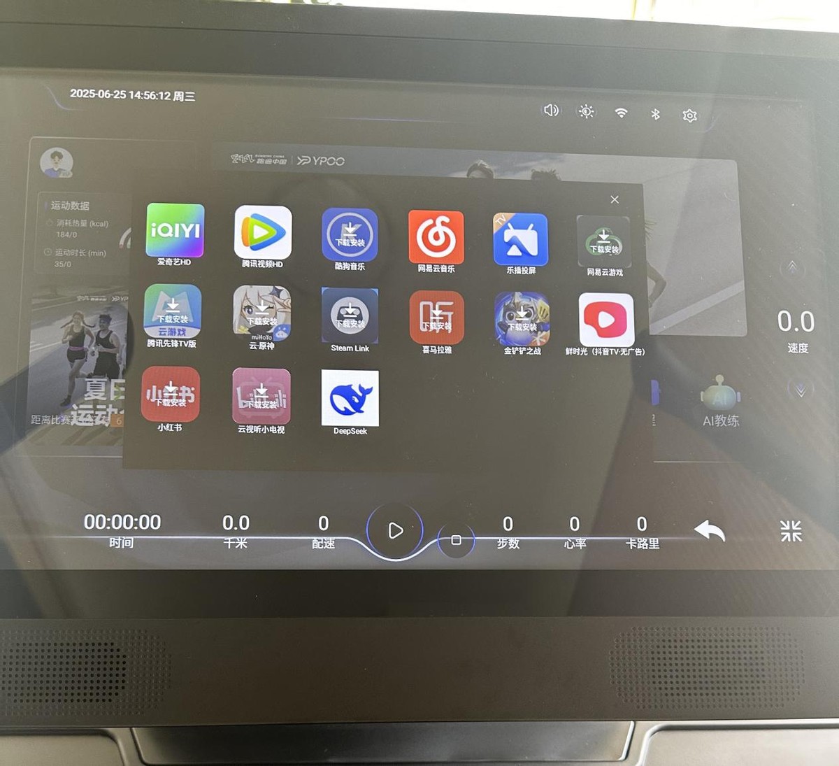 综合训练器材使用视频_综合训练器品牌排行_综合训练器品牌