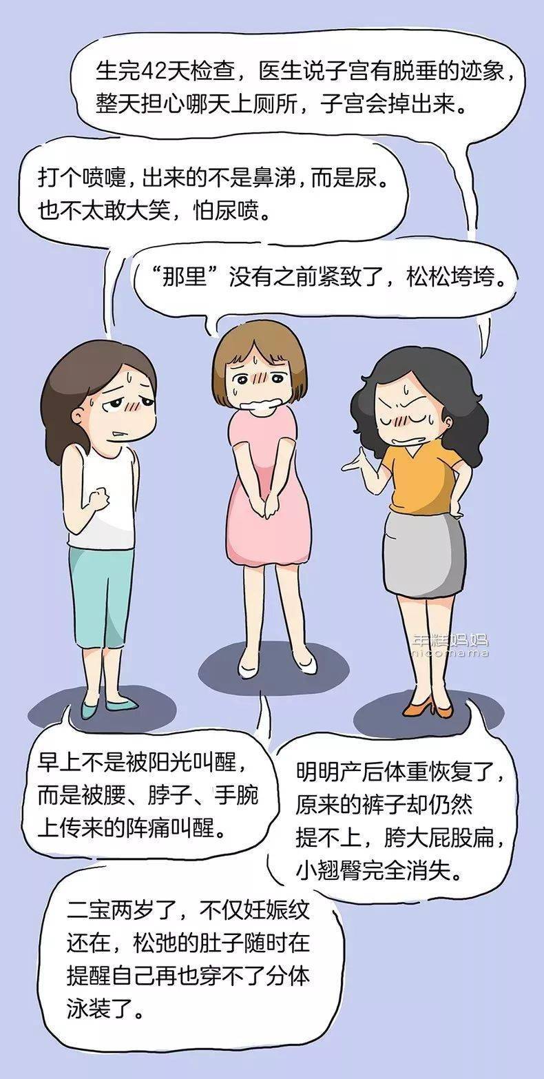 在家健身运动里有什么好处_在家健身运动里有氧运动吗_在家里健身运动有哪些