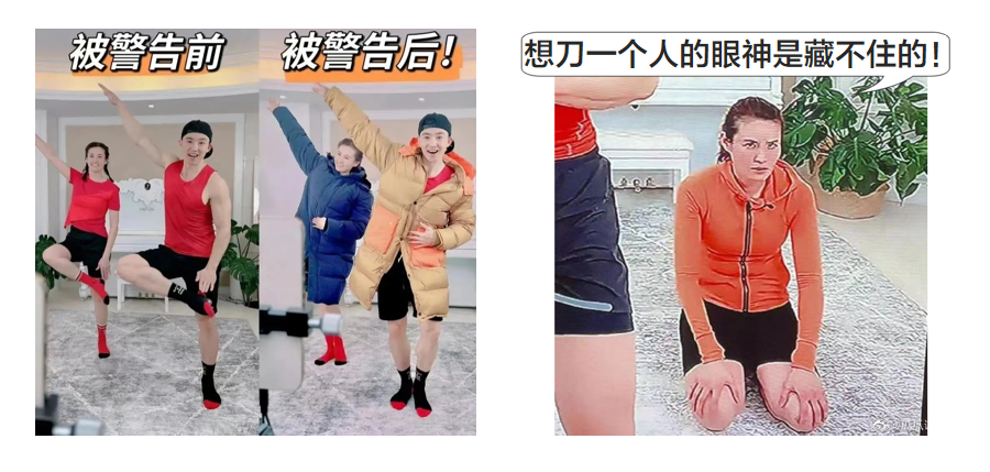 pg赏金大对决试玩版 刘畊宏爆火健身操能减肥吗？跟操若不注意这几点，小心越跳越伤！