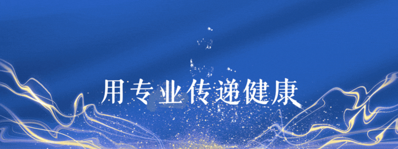 pg赏金大对决试玩版 医生发现：心率高点不是坏事，有些人反而更健康！速自查！