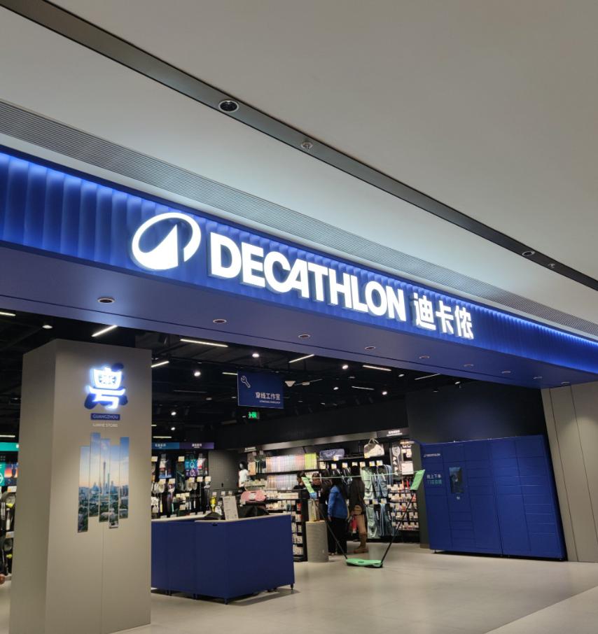 顶级瑜伽垫推荐_综合训练器品牌_专业瑜伽服品牌