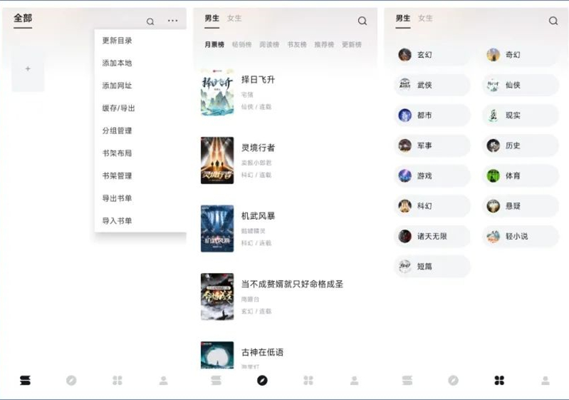 安卓视频_支持倍速播放投屏播放的影视App_极简高质量影视软件
