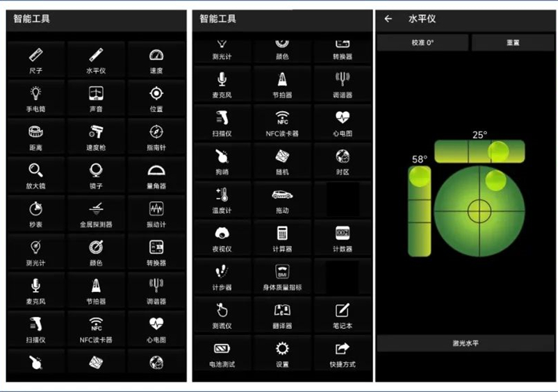 支持倍速播放投屏播放的影视App_极简高质量影视软件_安卓视频