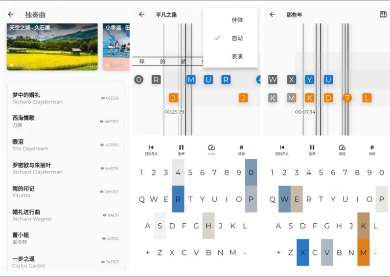 安卓视频_极简高质量影视软件_支持倍速播放投屏播放的影视App