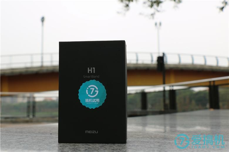 pg电子麻将胡了 魅族手环试用体验：精致美观又实用