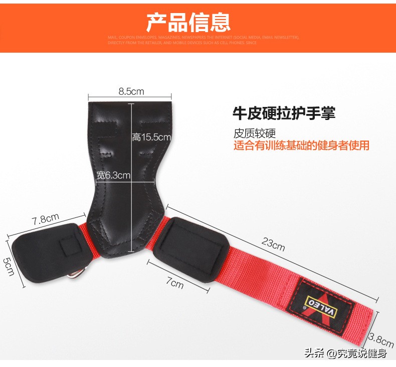 健身护腕有什么用_护腕护肘护膝腰带深蹲鞋硬拉护掌_健身补剂外用护具