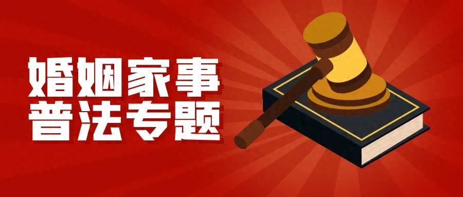 pg问鼎安卓下载 被继承人立遗嘱后，继承人先于被继承人去世，遗产如何处理？