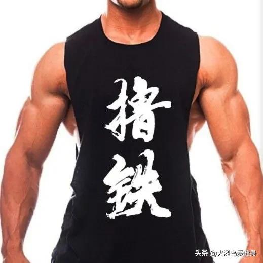 健身手套大小怎么选_健身手套_健身手套小还是大点好