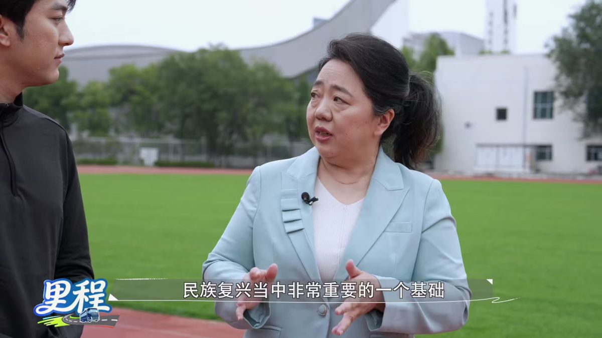 运动器材检测_国民体质检测车健康远征_中国体育彩票全民健康足迹