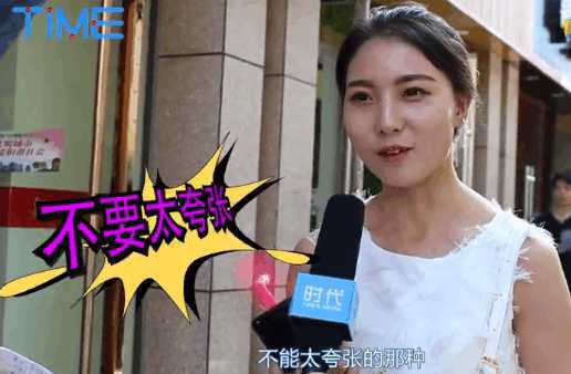 解部肌肉男_肌肉男解要带_支解肌肉男