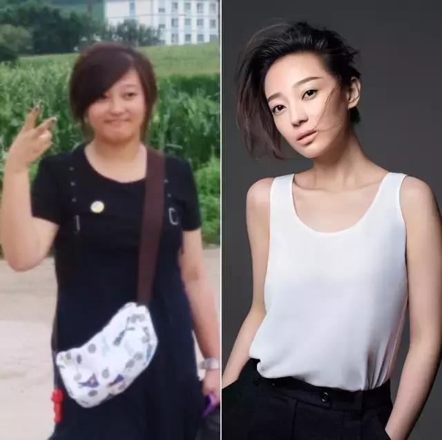 减肥前后对比图_梨形身材甩油操_减肥真实经历分享