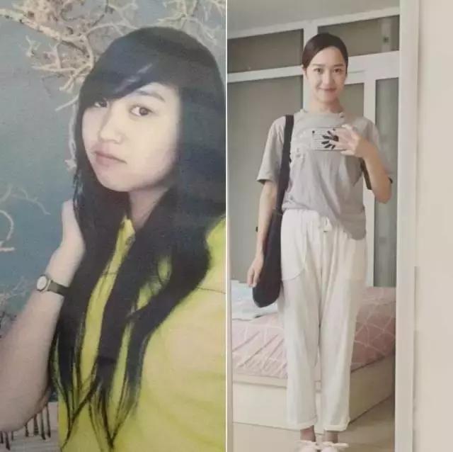 梨形身材甩油操_减肥真实经历分享_减肥前后对比图