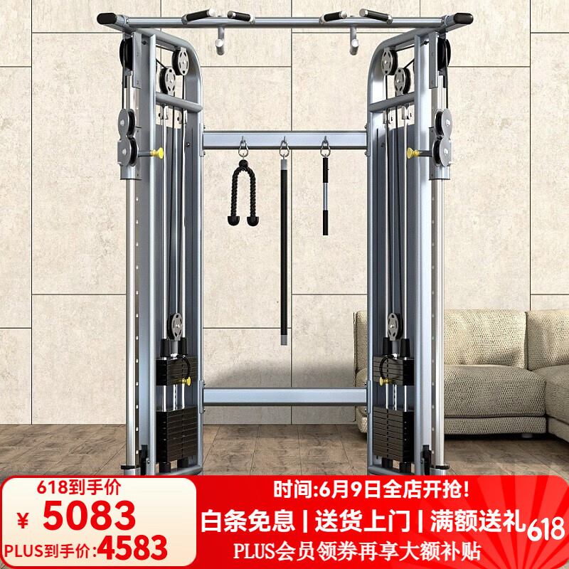 综合训练器 胸肌_家用多功能综合训练器推荐_综合训练器品牌排行榜