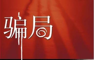 跑步机十大排行榜_跑步机十大品牌排行榜中跑步机_十佳跑步机的品牌和价格