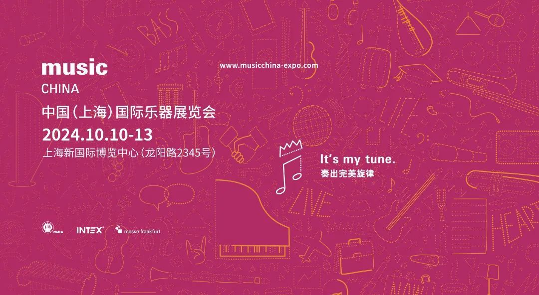 上海园博会开幕时间2020_上海园博会_上海园博会2024