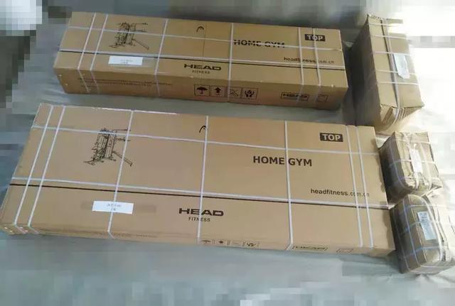 pg电子娱乐平台 【HEAD大型三人站综合训练器】