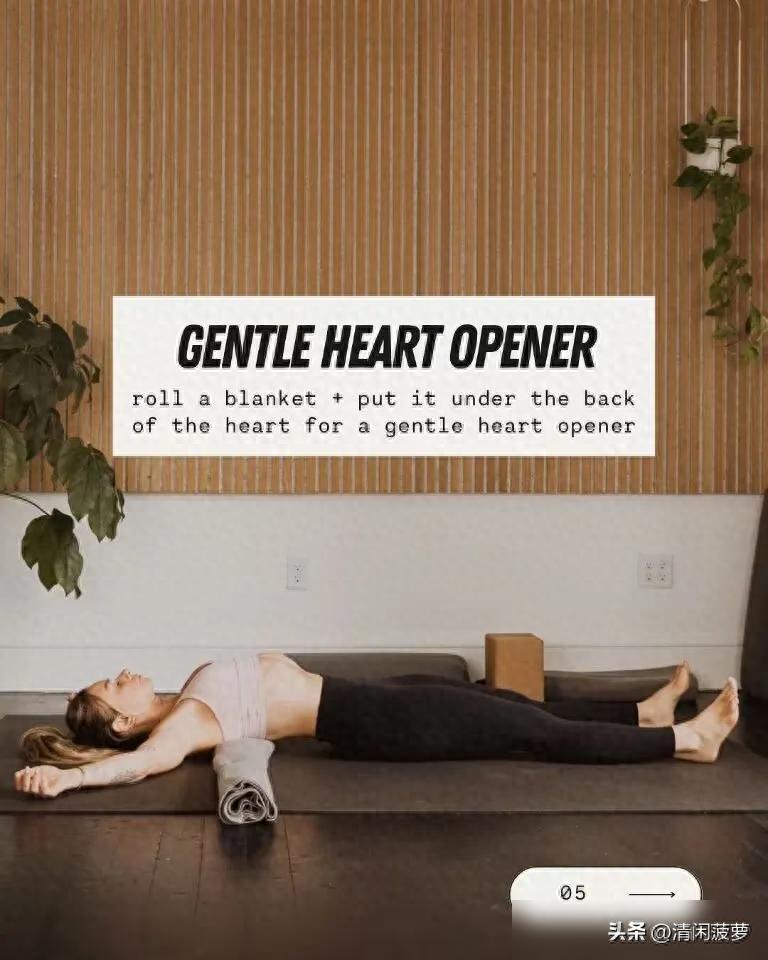 pg麻将胡了试玩平台 5个阴瑜伽动作坚持练，面如桃花就是这么简单