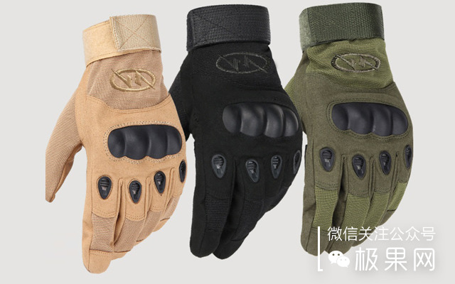 尼龙透气户外手套_Freetoo户外手套_健身手套半指