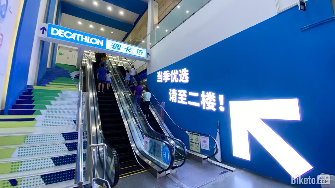 pg电子麻将胡了入口下载 不到3000元的亲民大牌 迪卡侬Triban RC120碟刹公路车评测