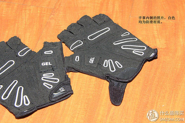 不同季节骑行手套推荐_骑行手套选购指南_健身手套博尔的怎样