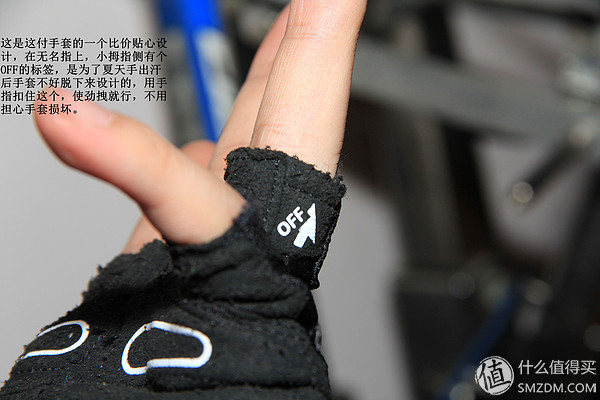 不同季节骑行手套推荐_骑行手套选购指南_健身手套博尔的怎样