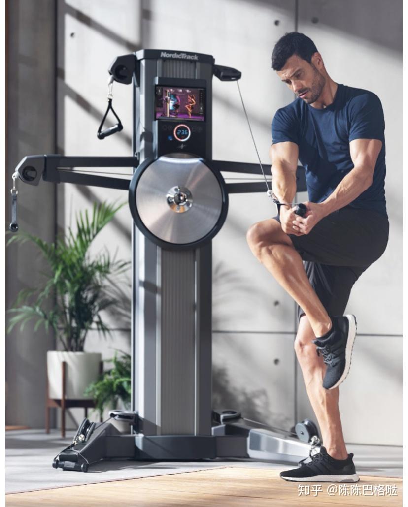 三人器训练综合实训报告_三人器训练综合训练方法_三人综合训练器