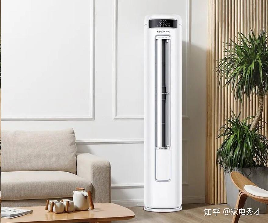 pg电子麻将胡了 立式空调的优缺点有哪些？怎么选？