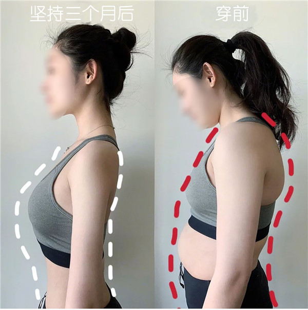 产后修复塑身衣_薇塑美体雕衣_美腰收腹机有效果吗