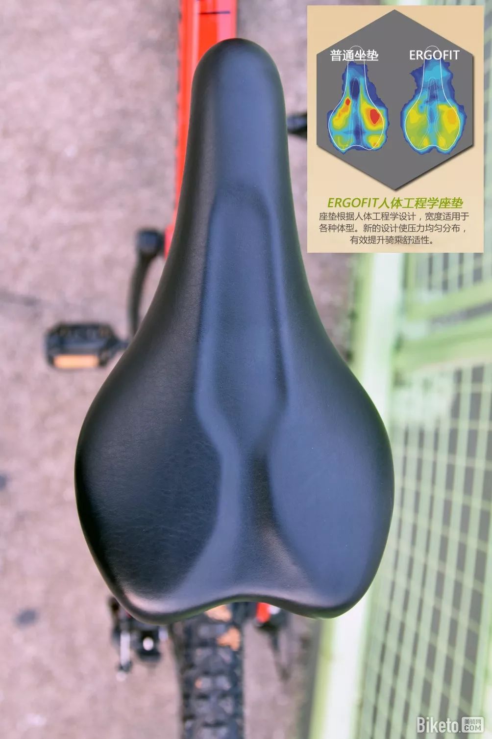 ROCKRIDER ST900 SPORT TRAIL测评_迪卡侬健身自行车_迪卡侬ROCKRIDER ST900 24寸山地车