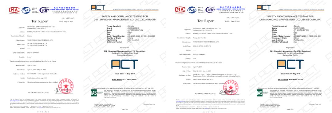 迪卡侬ROCKRIDER ST900 24寸山地车_迪卡侬健身自行车_ROCKRIDER ST900 SPORT TRAIL测评