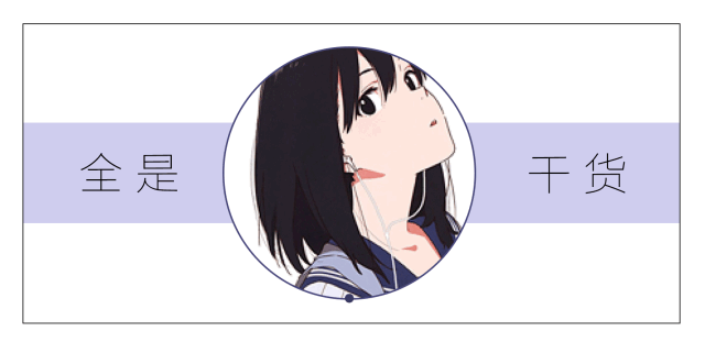 pg电子娱乐平台 身材不够装备来凑！健身小白记住了吗？