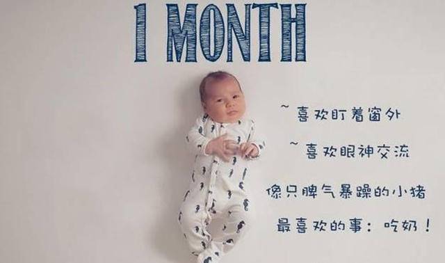 宝宝1-12个月发育情况_婴儿翻身回来训练图示_宝宝每月身高体重标准