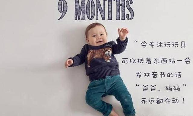 宝宝1-12个月发育情况_婴儿翻身回来训练图示_宝宝每月身高体重标准