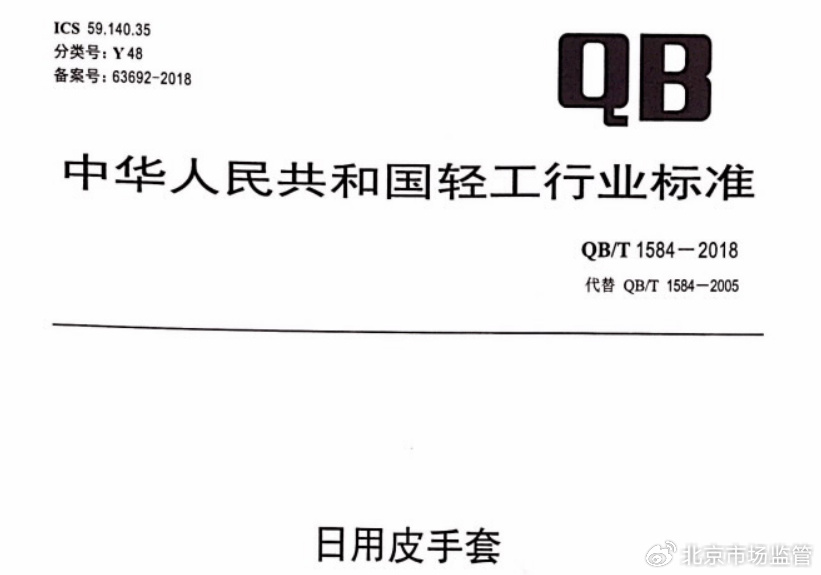 冬季围巾手套搭配技巧_冬季保暖围巾手套选购指南_送人送健身手套