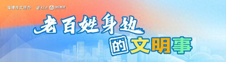 pg电子麻将胡了 老百姓身边的文明事 | 健身器材穿“棉衣”，让温暖“触手可及”