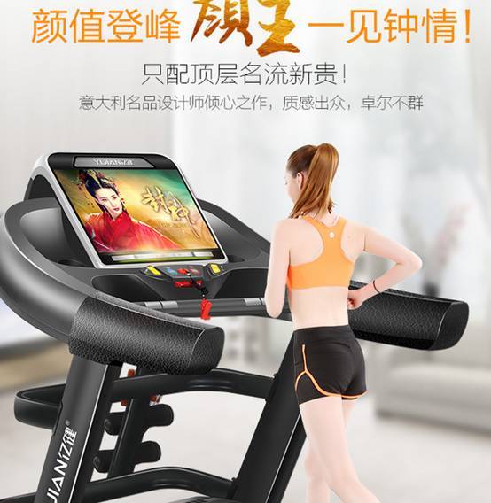 舒华跑步机型号推荐_国内跑步机品牌排行_跑步机十大国产品牌
